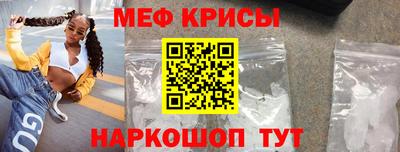 героин Партизанск