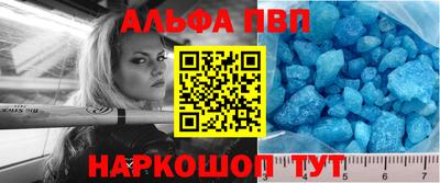 МДПВ Первоуральск