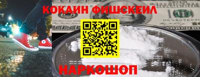 МДПВ Первоуральск