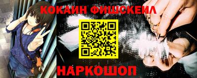 героин Партизанск