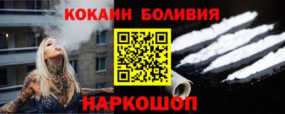 МДПВ Первоуральск