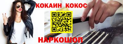МДПВ Первоуральск