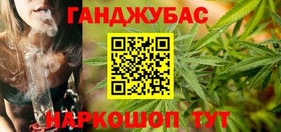 героин Партизанск