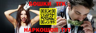 МДПВ Первоуральск