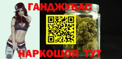 гидра Пенза