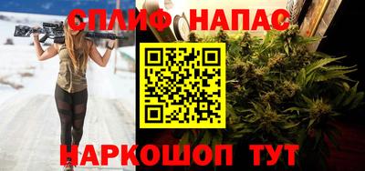 героин Партизанск