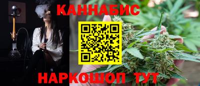гидра Пенза