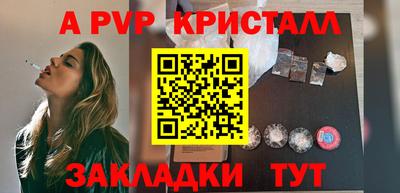 МДПВ Первоуральск