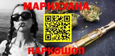 гидра Пенза