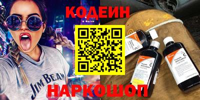 МДПВ Первоуральск