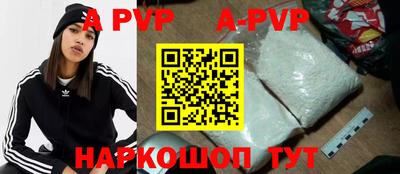 МДПВ Первоуральск