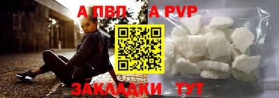 МДПВ Первоуральск