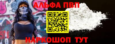 МДПВ Первоуральск