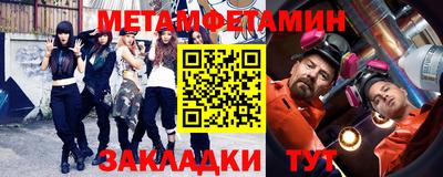 МДПВ Первоуральск