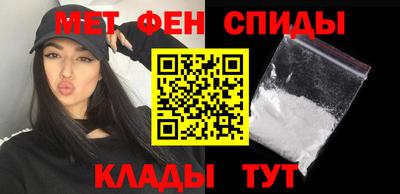 героин Партизанск