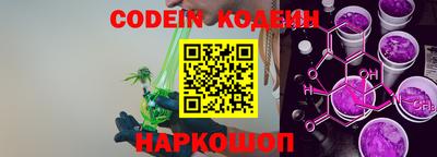 героин Партизанск