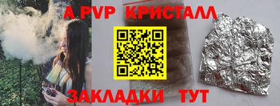 МДПВ Первоуральск