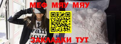МДПВ Первоуральск