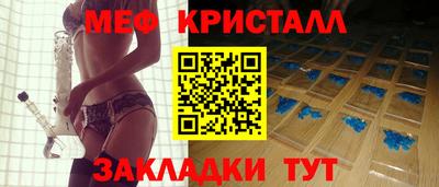 героин Партизанск